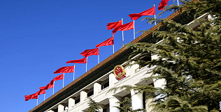 &#112;&#112;&#30005;&#23376;&#40;&#20013;&#22269;&#28216;&#41;&#23448;&#26041;&#22312;&#32447;&#24179;&#21488;